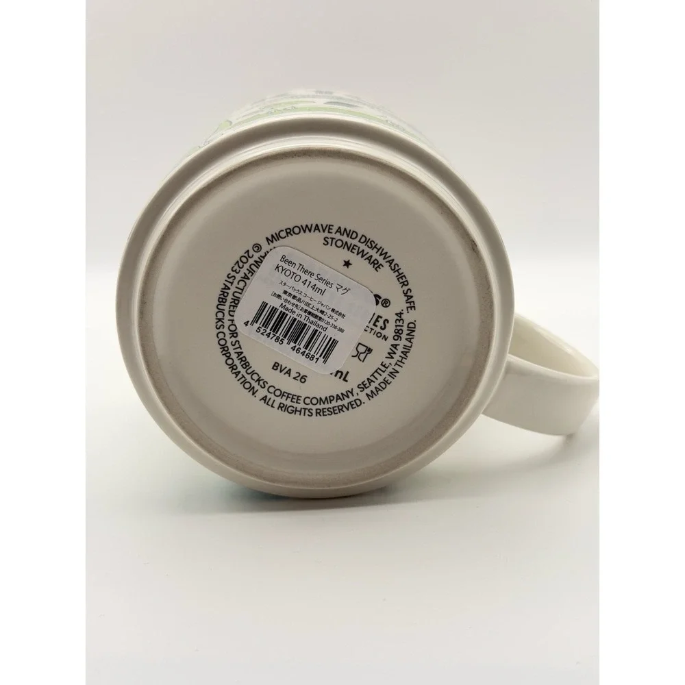 Starbucks Been There Series Japan Mug Kyoto Osaka Set Limited Edition US Seller